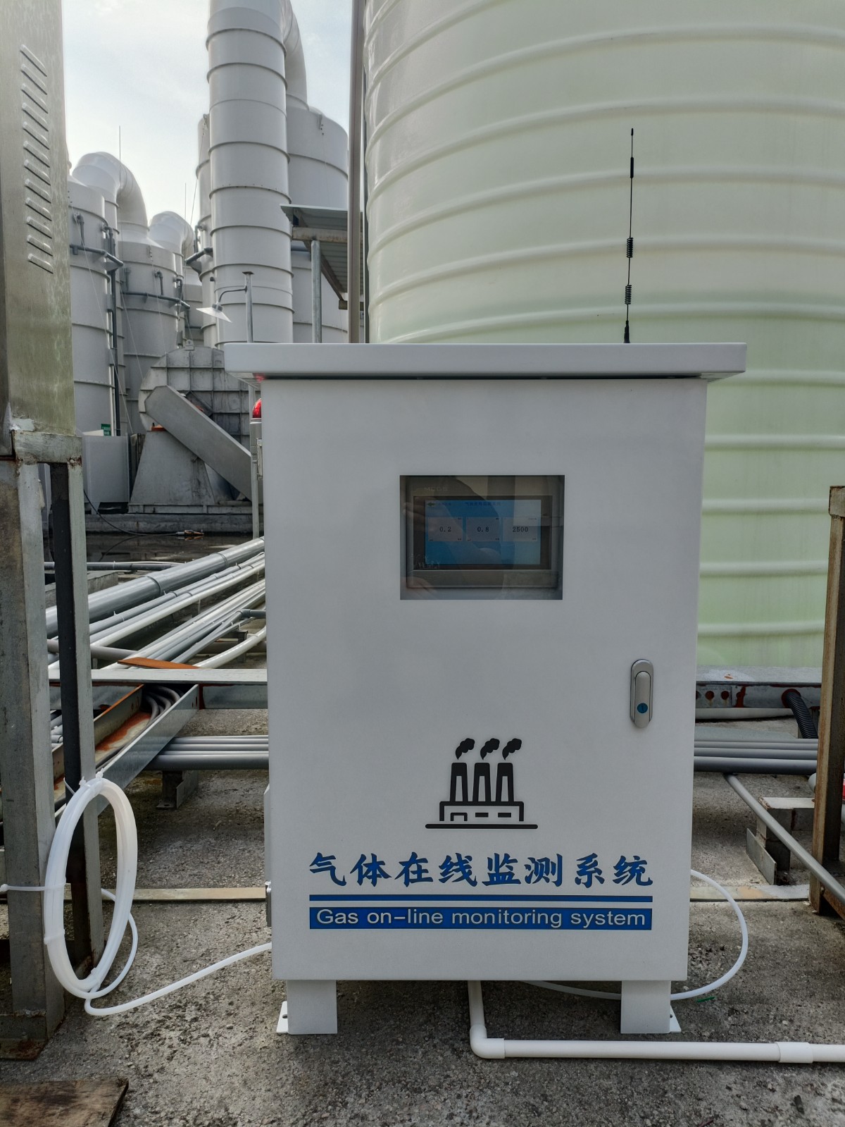 设备安装完成