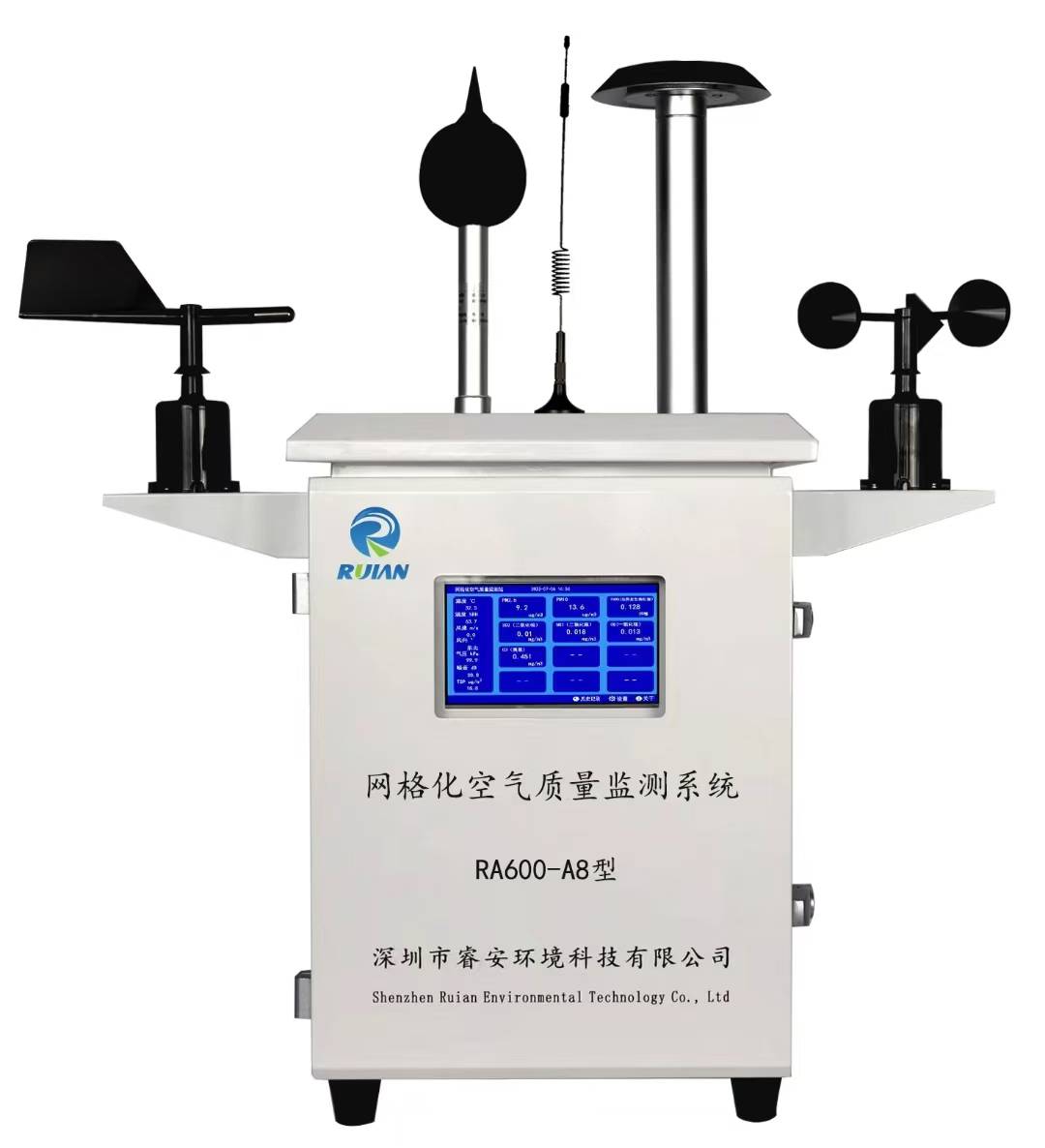 RA600-A8 微型环境空气质量监测站(高清触摸屏 + 气象模组)
