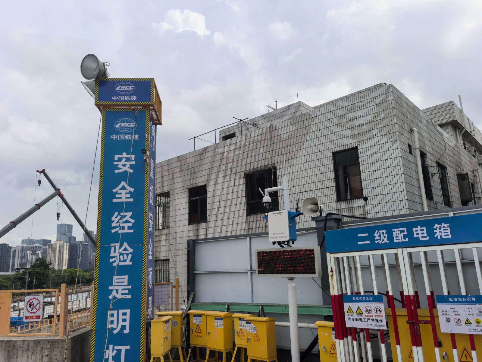 系统投入运行，现场数据与视频同步采集